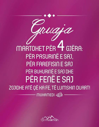 Ajete dhe Hadithe (188).jpg