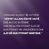 Ajete dhe Hadithe (199)