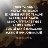 Ajete dhe Hadithe (160)