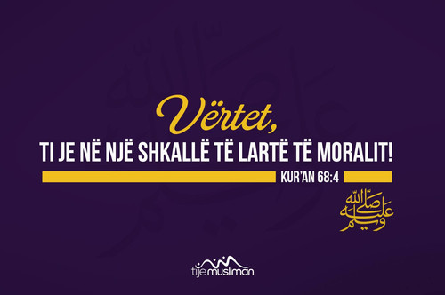 Ajete dhe Hadithe (155).jpg