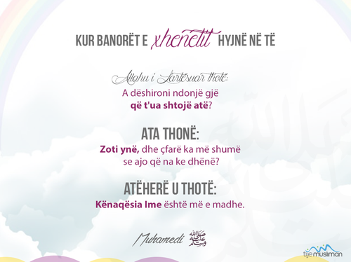 Ajete dhe Hadithe (166).png