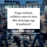 Ajete dhe Hadithe (184)