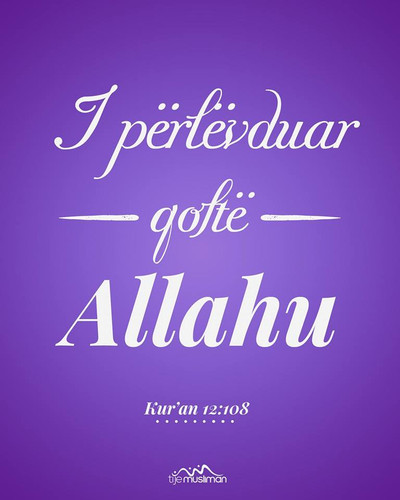 Ajete dhe Hadithe (183).jpg