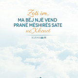 Ajete dhe Hadithe (189)