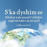 Ajete dhe Hadithe (198)