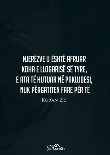Ajete dhe Hadithe (181).png