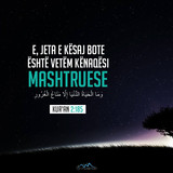 Ajete dhe Hadithe (164)