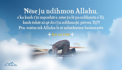 Ajete dhe Hadithe (196).jpg