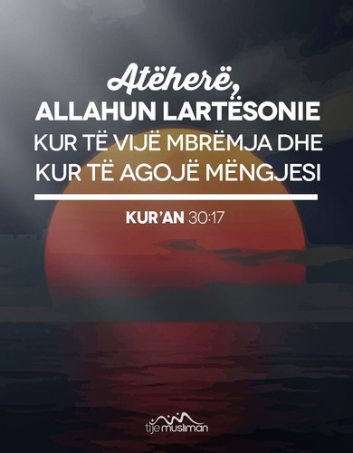 Ajete dhe Hadithe (187).jpg