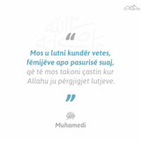Ajete dhe Hadithe (167)