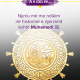 A e din se .... (29)