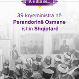 A e din se .... (22)