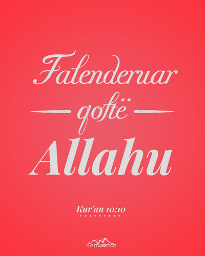 Ajete dhe Hadithe (7).jpg