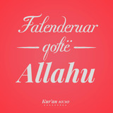 Ajete dhe Hadithe (7)