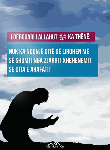 Ajete dhe Hadithe (13).jpg