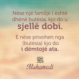 Ajete dhe Hadithe (3)