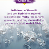 A e din se .... (33)