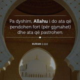 Ajete dhe Hadithe (2)