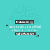 Ajete dhe Hadithe (20)
