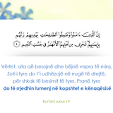 Ajete dhe Hadithe (397)