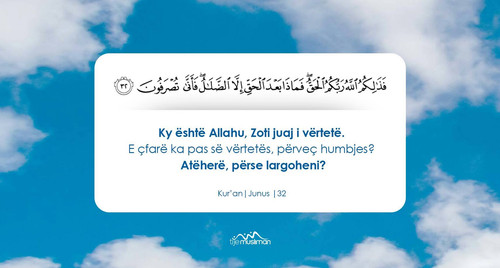 Ajete dhe Hadithe (405).jpg