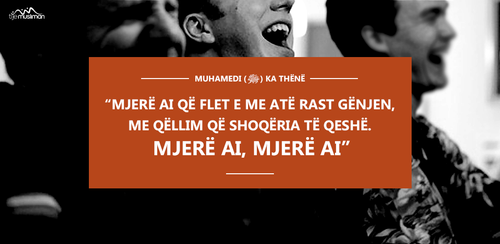 Ajete dhe Hadithe (388).png