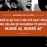 Ajete dhe Hadithe (388)