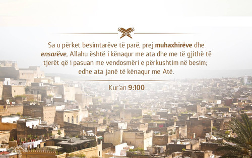 Ajete dhe Hadithe (381).jpg