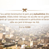 Ajete dhe Hadithe (381)