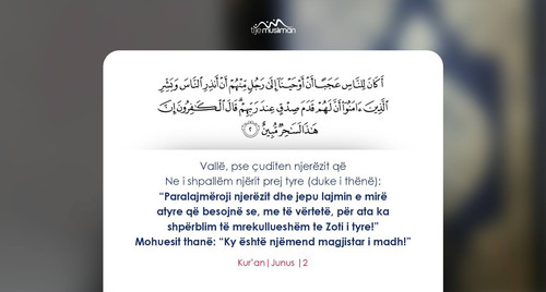 Ajete dhe Hadithe (387).jpg