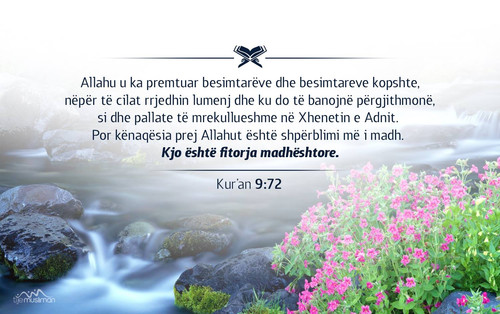 Ajete dhe Hadithe (379).jpg