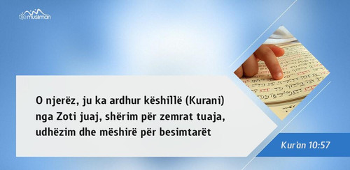 Ajete dhe Hadithe (407).jpg
