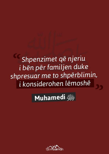 Ajete dhe Hadithe (392).jpg