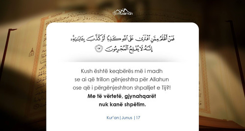 Ajete dhe Hadithe (391).jpg
