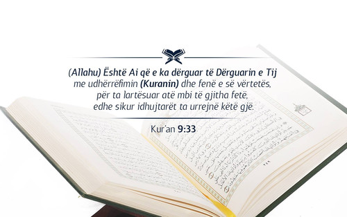 Ajete dhe Hadithe (383)