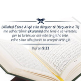 Ajete dhe Hadithe (383)