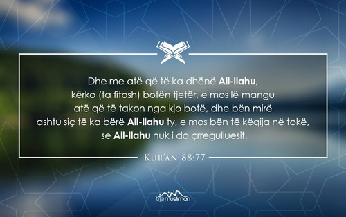 Ajete dhe Hadithe (386).jpg