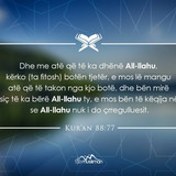 Ajete dhe Hadithe (386)