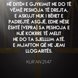 Ajete dhe Hadithe (232)