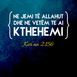 Ajete dhe Hadithe (211)