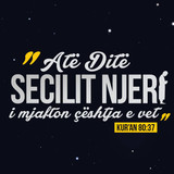 Ajete dhe Hadithe (201)