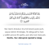 Ajete dhe Hadithe (228)