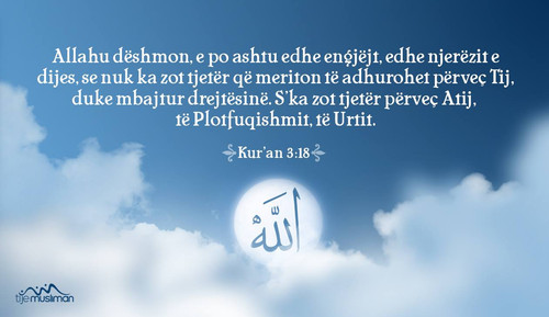 Ajete dhe Hadithe (237).jpg