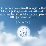 Ajete dhe Hadithe (237)