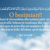 Ajete dhe Hadithe (222)