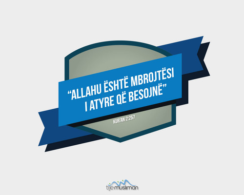 Ajete dhe Hadithe (213).jpg