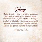 Ajete dhe Hadithe (214)