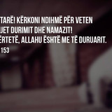 Ajete dhe Hadithe (227)