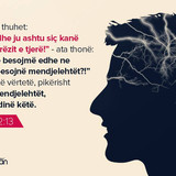 Ajete dhe Hadithe (215)