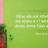 Ajete dhe Hadithe (240)